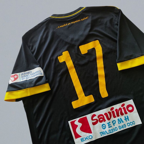 Aris Thessaloniki Adidas 2021/22 Away Shirt, Men’s Large