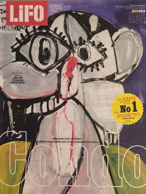 LIFO issue 564 new