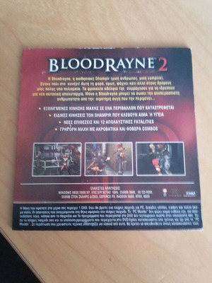 BloodRayne 2 used PC game
