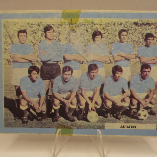 Carusel sticker used, Karouzel 70s, Aigaleo