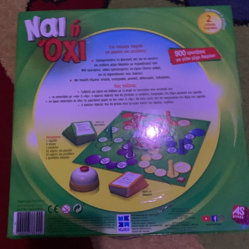Board game Nai i Ohi like new
