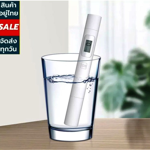 Atuman Water Tester New, Xiaomi Technology, TDS Meter
