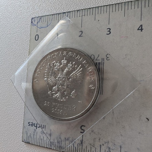 Collectible Russian 25 Rubles Coin Sochi 2014 Paralympics new