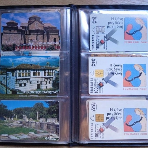 Phone cards set of 36, 1997-1998 period, album 4