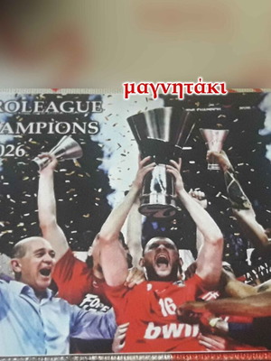 Olympiakos Euroleague Magnet new 5x7.5cm