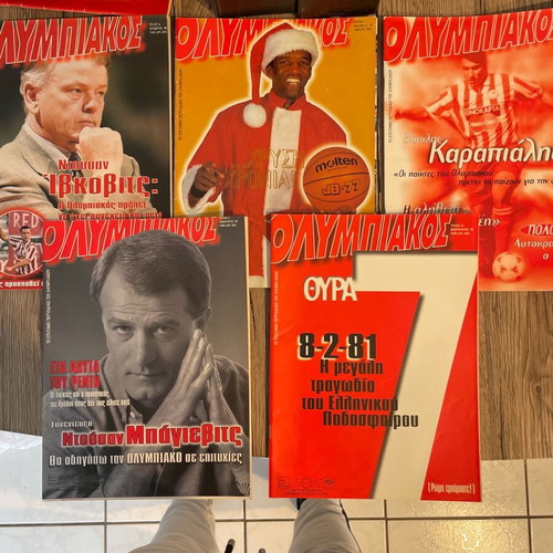 Olympiakos magazines used, pack of 5 issues 1996-1997