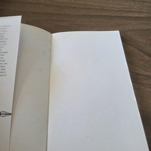 Sum Forty Stories From The Other Life book used, psychology