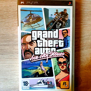 GTA : Vice City Stories (PSP)