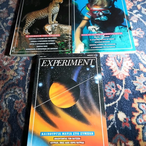 Experiment magazines like new, year 1 issues 2 and 5