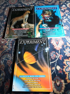 Experiment magazines like new, year 1 issues 2 and 5