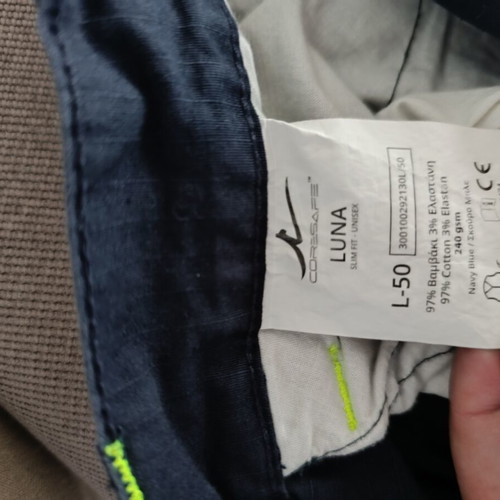 Work pants with reflective stripes