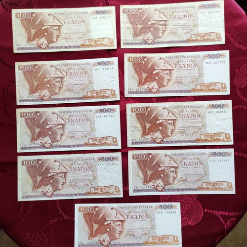 100 Drachmae 1978 used, in very good condition