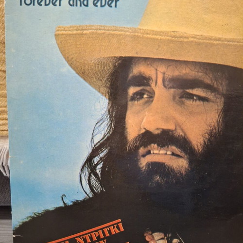Demis Roussos Forever and Ever LP used, Greek edition 1973