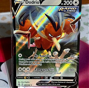 Pokémon κάρτα Dodrio V holographic