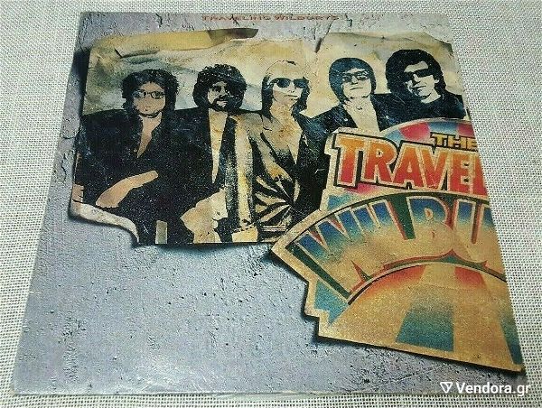  Traveling Wilburys – Volume One LP Greece 1988'