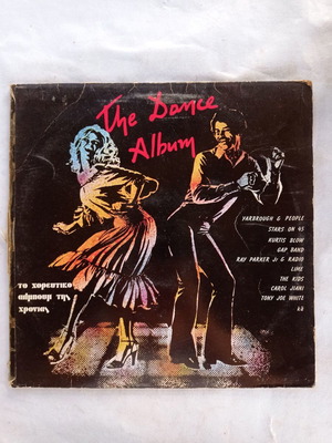 Δίσκοι βινυλίου The Dance Album μεταχειρισμένοι, R&B / Soul