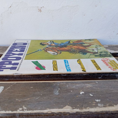 Troueno No 6 1977 comic like new, first period