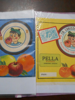Advertising mockup and large label used, 1950s, 22x22cm