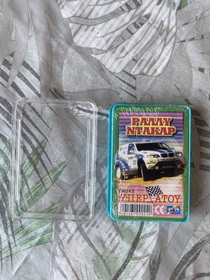 Yperatou Mika Rally Dakar card game, blue box, sealed