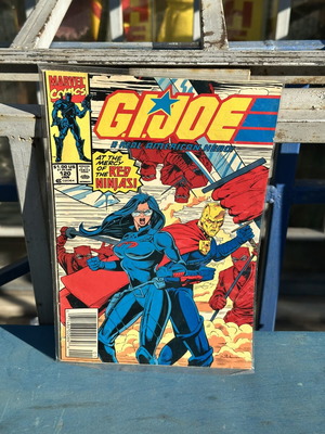 G.I. Joe #120 Marvel Comics януари 1992 като ново
