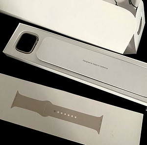Apple Watch series 8 41mm Starlight