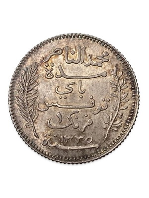 Κέρμα 1 Franc Τυνησίας μεταχειρισμένο 1916 ασημένιο