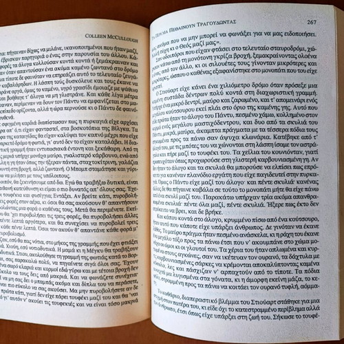 The Thorn Birds novel like new