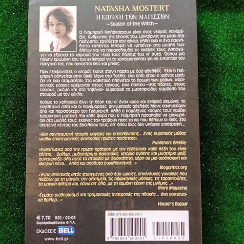 The Age of Witches used book