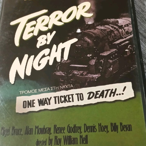 DVD Terror By Night καινούργιο με ελληνικούς υπότιτλους