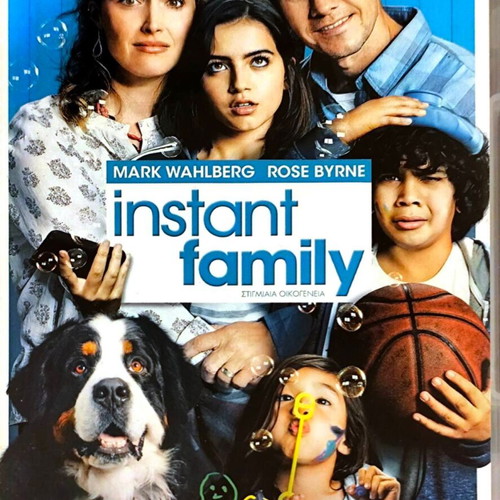 Instant Family DVD comedy movie used with subtitles