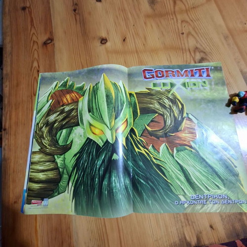 Gormiti magazine like new with figure
