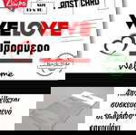  Σετ 6+1 Καρτ Ποστάλ "Βαρδάρι " - Οδικές επιγραφές με παλιά ονόματα χωριών του νομού