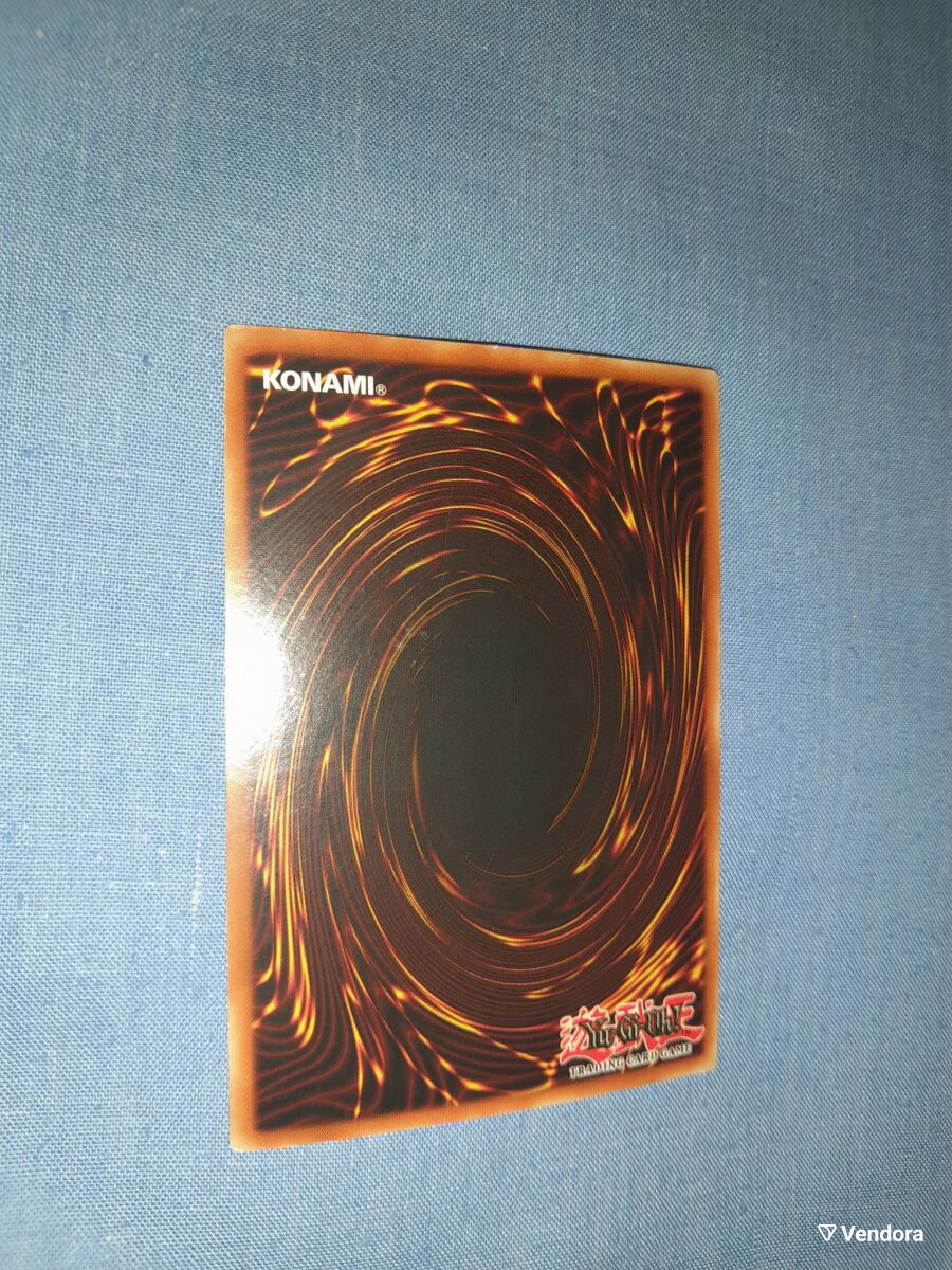 Vampire Genesis Yu-Gi-Oh! card new, Ultra - 2,50 - Vendora.cy Vampire Genesis Yu-Gi-Oh! card new, Ultra - 2,50 - Vendora.cy