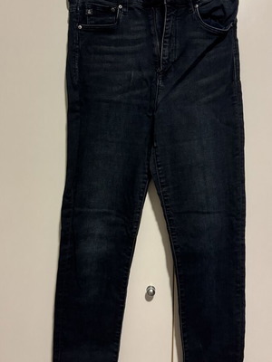 H&M Shaping Skinny ψηλόμεσο τζιν, σκούρο μπλε, μέγεθος 42