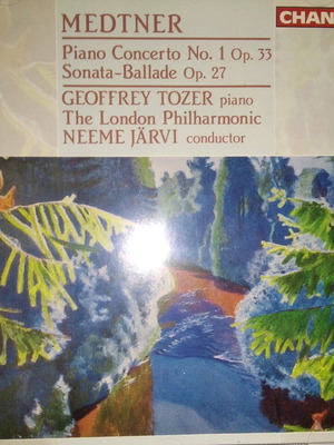 Nikolai Medtner Piano Concerto n.1 CD μεταχειρισμένο, κλασική