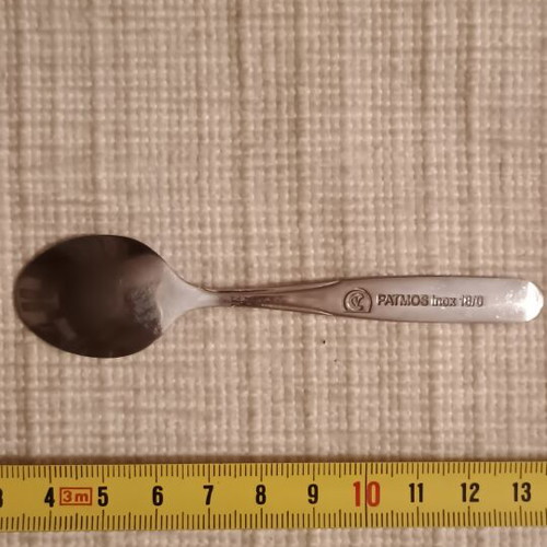 Patmos inox 18/0 collectible spoon