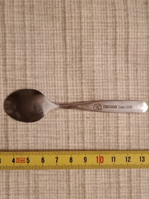 Patmos inox 18/0 collectible spoon