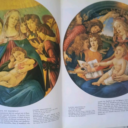 Painting books used, pack of 4 volumes