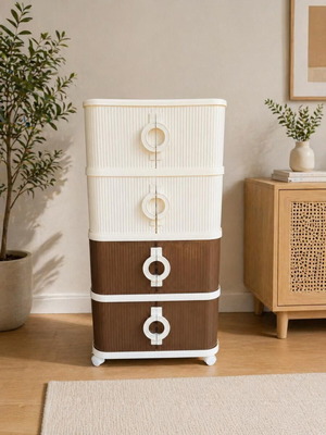 4-tier space-saving plastic wardrobe, 50x29x98cm