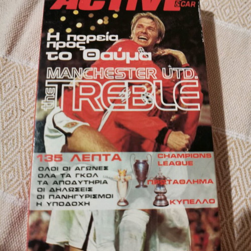 Sports videocassettes used, set of 3