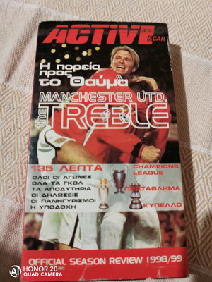 Sports videocassettes used, set of 3