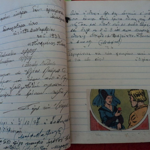 Youth Album in Athens 1937 used, 87 pages handwritten ink