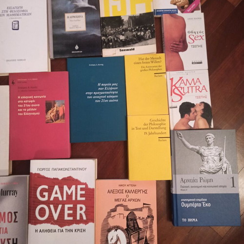 Books used, pack of 52, Greek and foreign language