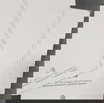  3 συλλεκτικές κάρτες ευχών ΕΜΠ, 2002,2003,2004