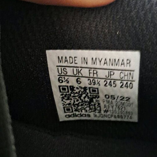 Adidas παπούτσια νούμερο 39 καινούρια, μαύρα