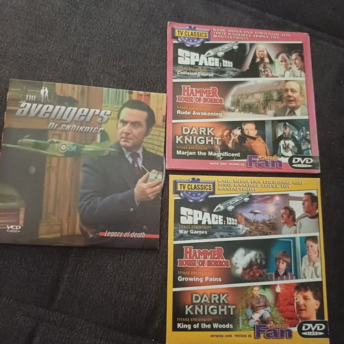 Cine Fan DVD with classic series, like new