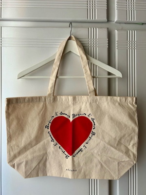 Sezane tote bag καινούρια