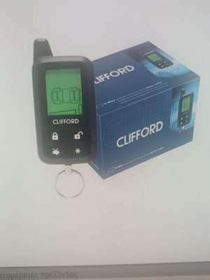 Car alarm 2way with remote Clifford 3305x LCD new