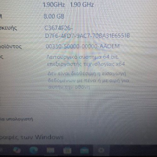 Dell Inspiron 3542 laptop used with Intel Core i3, 8GB RAM, 446GB SSD