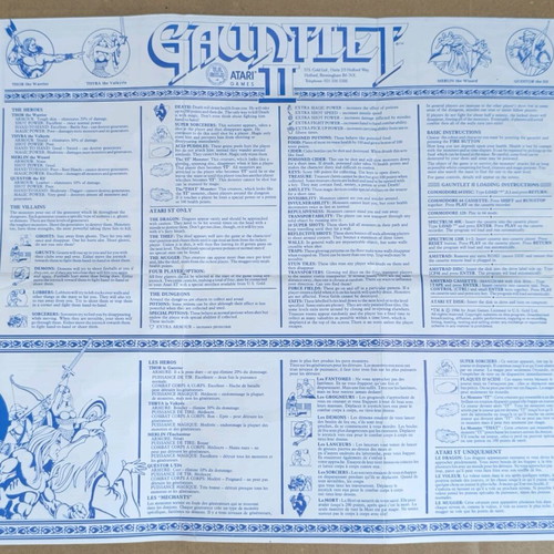 Gauntlet II (US Gold) (Atari ST) like new, complete in box